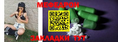 ПСИЛОЦИБИНОВЫЕ ГРИБЫ Волжск