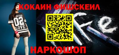 mdpv Волжский