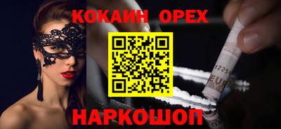 mdpv Волжский