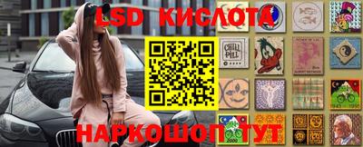 mdpv Волжский