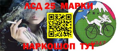 ПСИЛОЦИБИНОВЫЕ ГРИБЫ Волжск