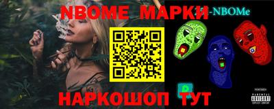 mdpv Волжский