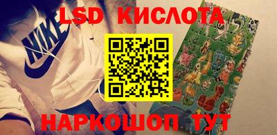 mdpv Волжский