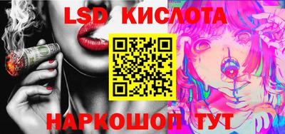 mdpv Волжский