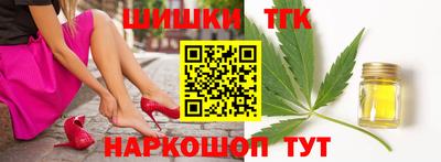 mdpv Волжский