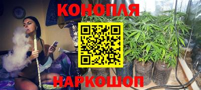 мет Волгодонск