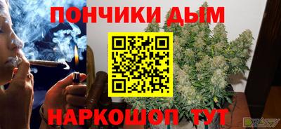 mdpv Волжский