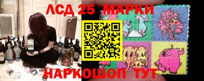 mdpv Волжский