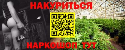 mdpv Волжский