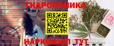 mdpv Волжский