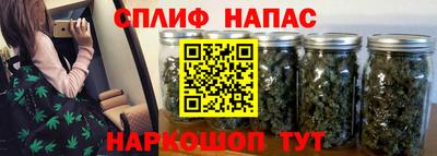 ПСИЛОЦИБИНОВЫЕ ГРИБЫ Волжск