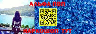 ПСИЛОЦИБИНОВЫЕ ГРИБЫ Волжск