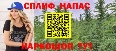 mdpv Волжский