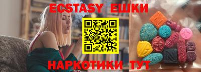 mdpv Волжский