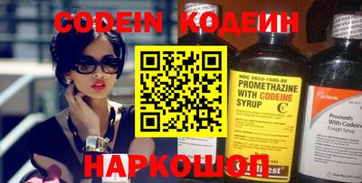 mdpv Волжский