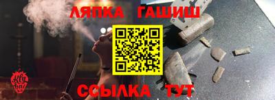 mdpv Волжский