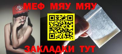 ПСИЛОЦИБИНОВЫЕ ГРИБЫ Волжск